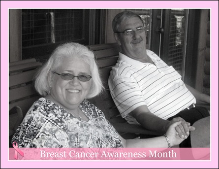 breast cancer treatments over