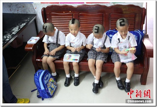 quadruplets chinese haircuts numbers
